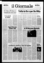 giornale/CFI0438329/1988/n. 59 del 15 marzo